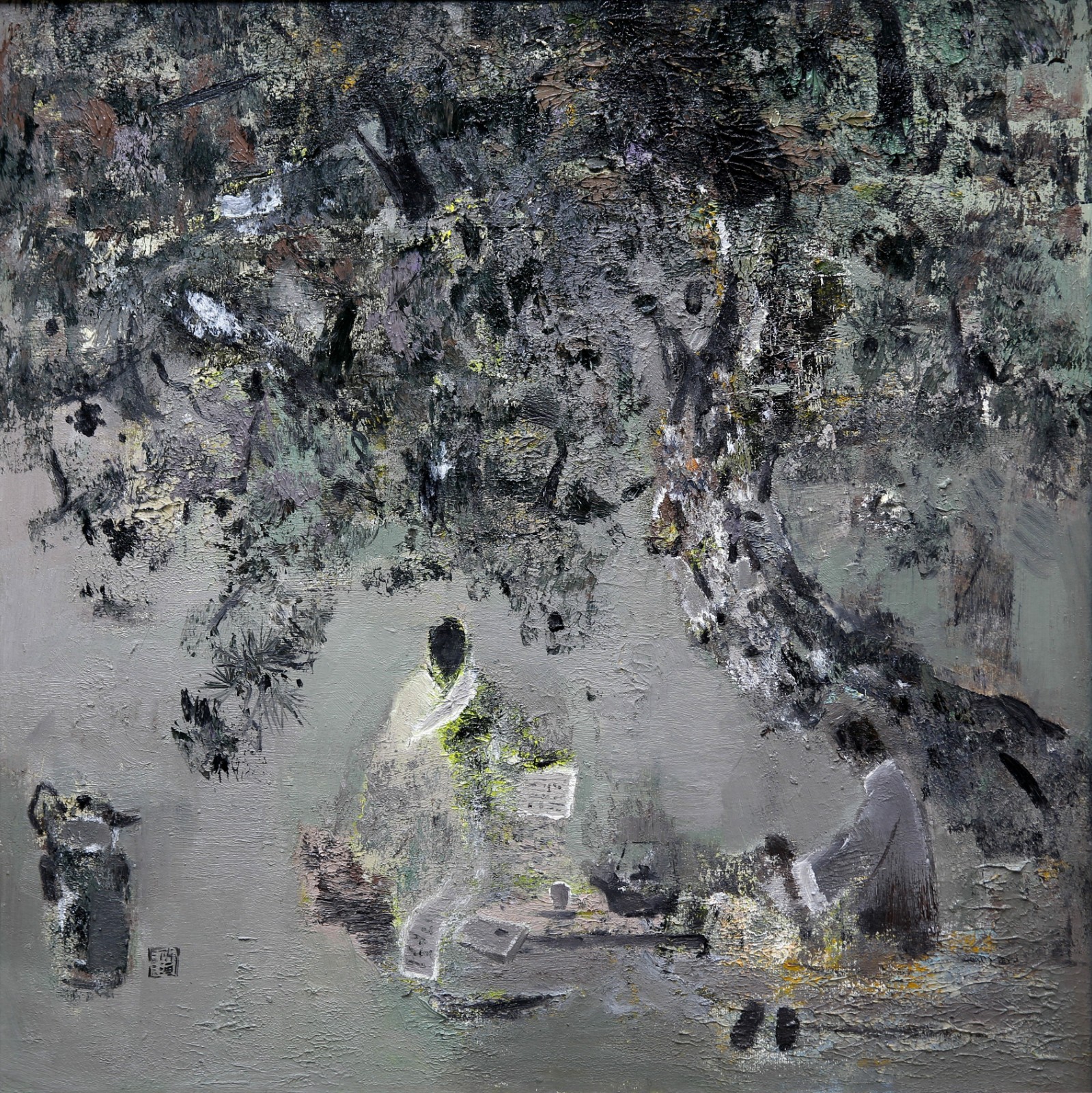 6c07377946edd3c1a65ee057bc3fbc91