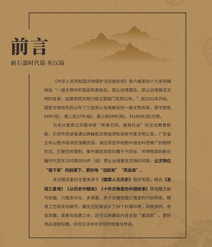 wechat_2025-06-26_091618_606