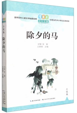 ScreenShot_2025-12-12_085031_748.jpg?v=1767351202227