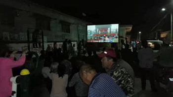 微信图片_20210519154417