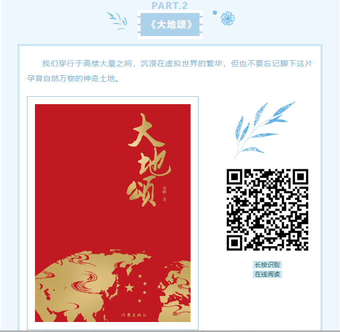 image image.png?v=1763590308731