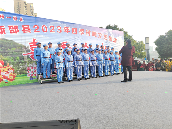 微信图片_20231231152016 微信图片_20231231152016.jpg