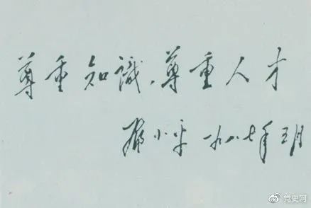 微信图片_20210524150952.jpg