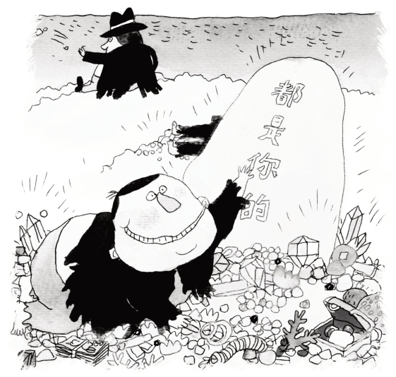 pagenumber_ebook=180,pagenumber_book=174