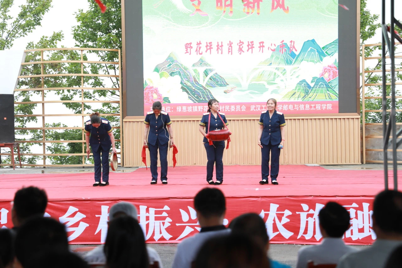 微信图片_202408131916171 微信图片_202408131916171.jpg