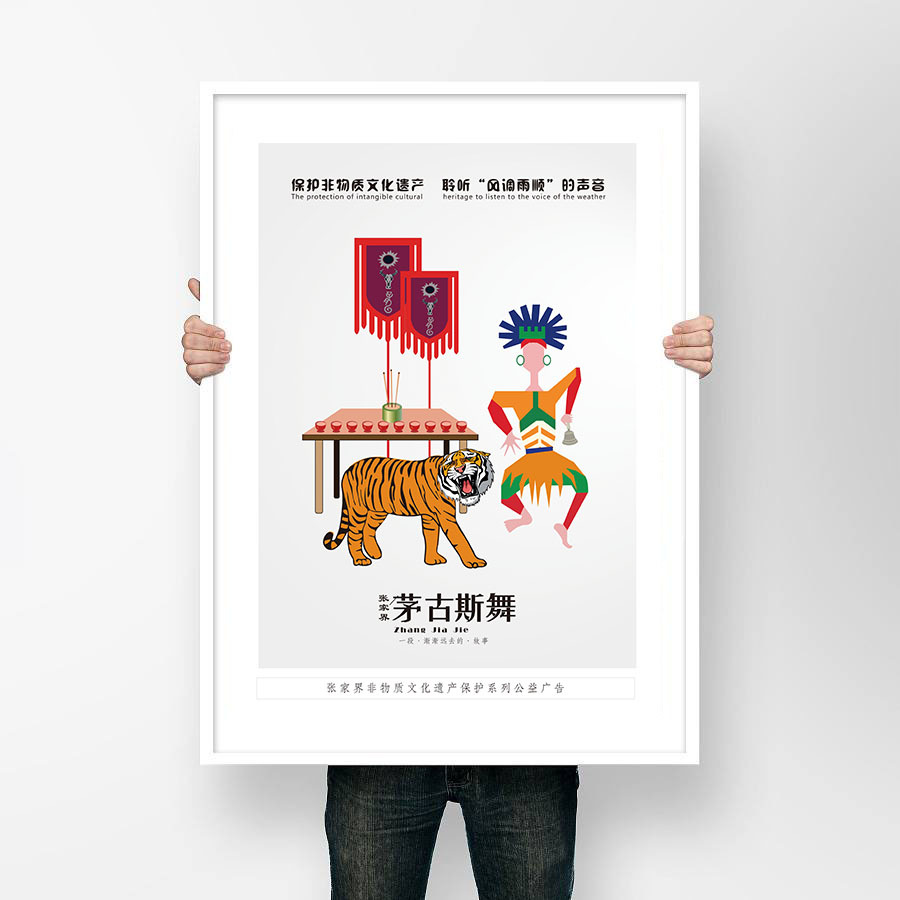 src=http___img.zcool.cn_community_0179285afe3f6fa801209a8542384e.jpg@2o.jpg&refer=http___img.zcool src=http___img.zcool.cn_community_0179285afe3f6fa801209a8542384e.jpg@2o.jpg&refer=http___img.zcool.jpg