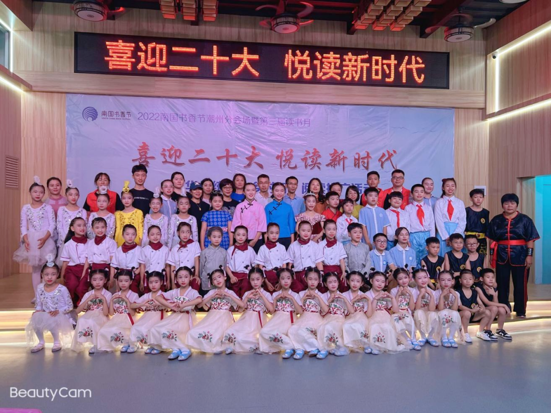 13 13.png?v=1762590388562