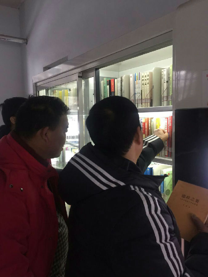 发mmexport1487639816600.jpg?v=1763880033798