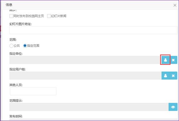 说明: C:\Users\Administrator\AppData\Roaming\Tencent\Users\24966007\QQ\WinTemp\RichOle\K_`{OV0E)T)~KG90GL_YHSA.png