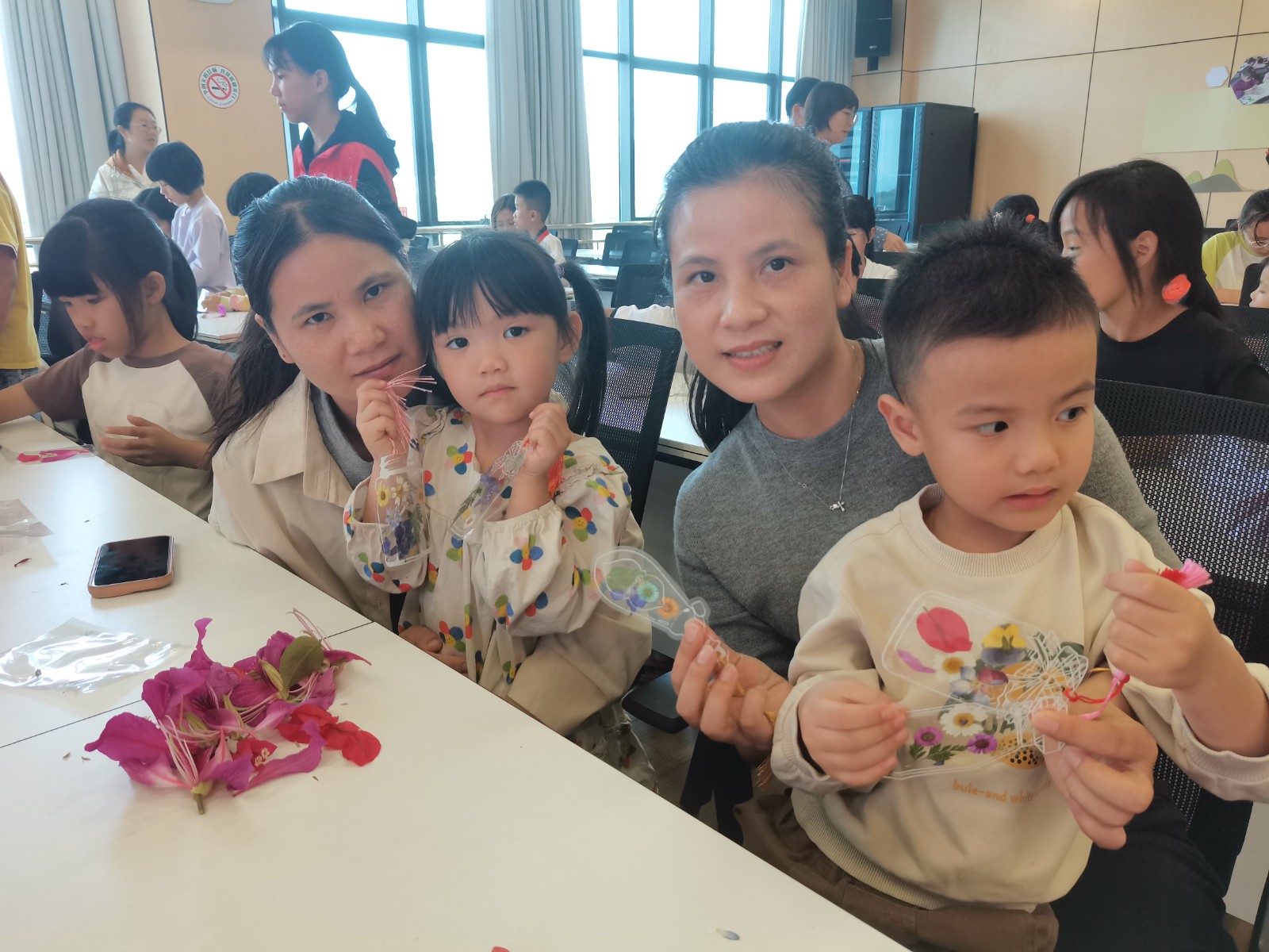 微信图片_20241109160918 微信图片_20241109160918