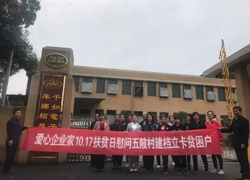 微信图片_20200712125508 微信图片_20200712125508.jpg