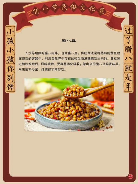 图片 图片.png?v=1761638532985