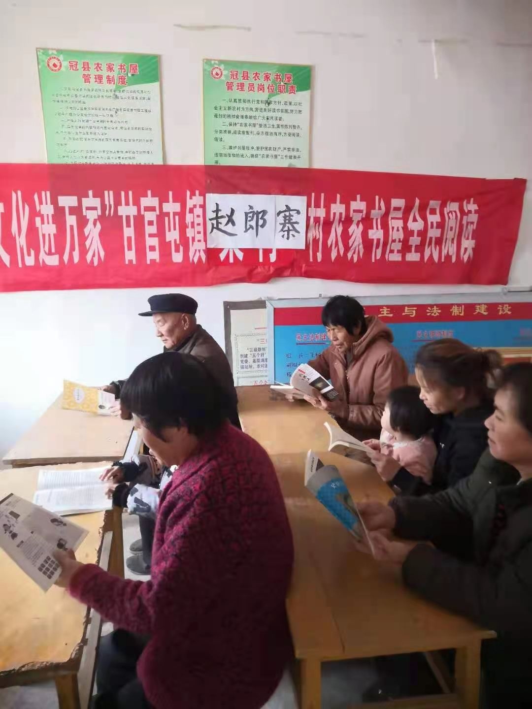 赵郎寨2 赵郎寨2.jpg