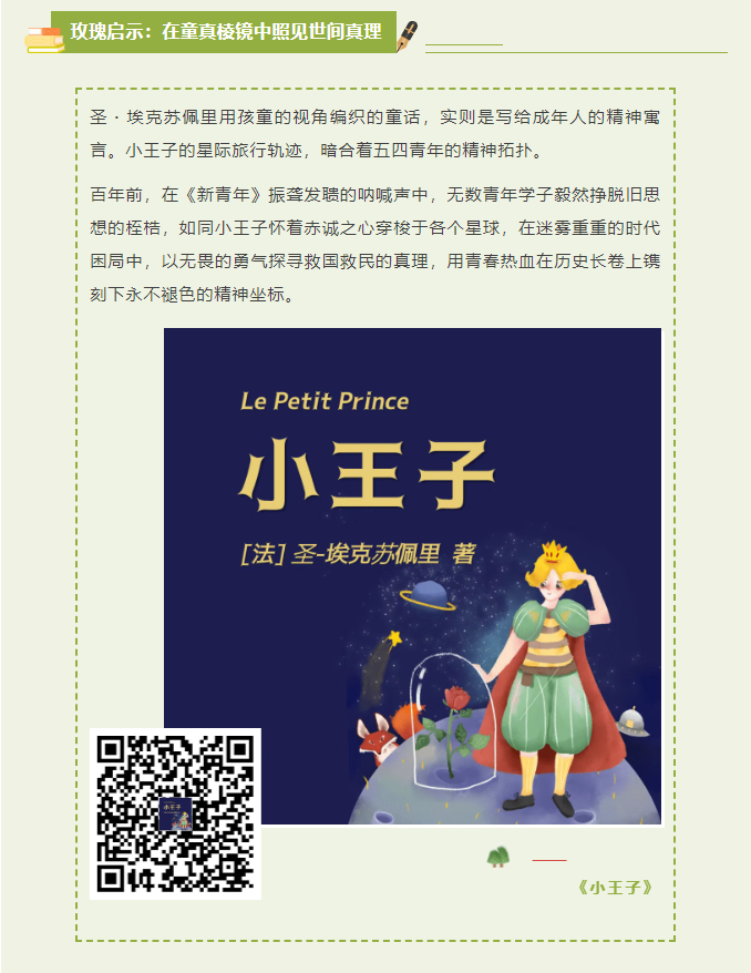 image.png?v=1751559767958