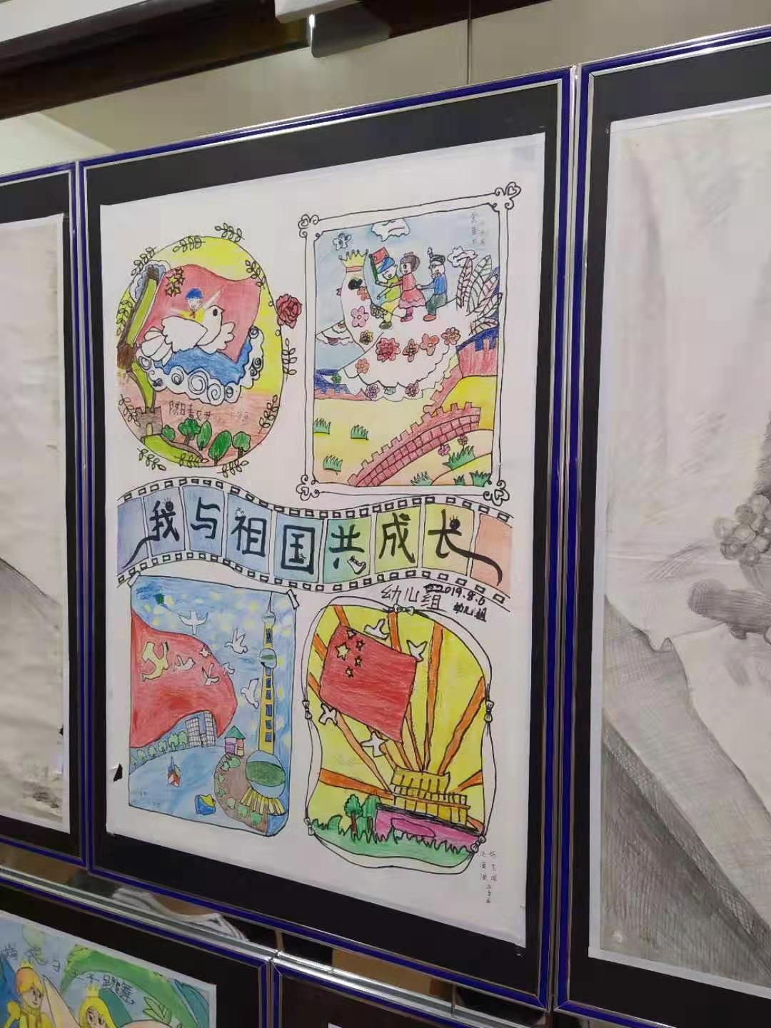 微信图片_20190918102854