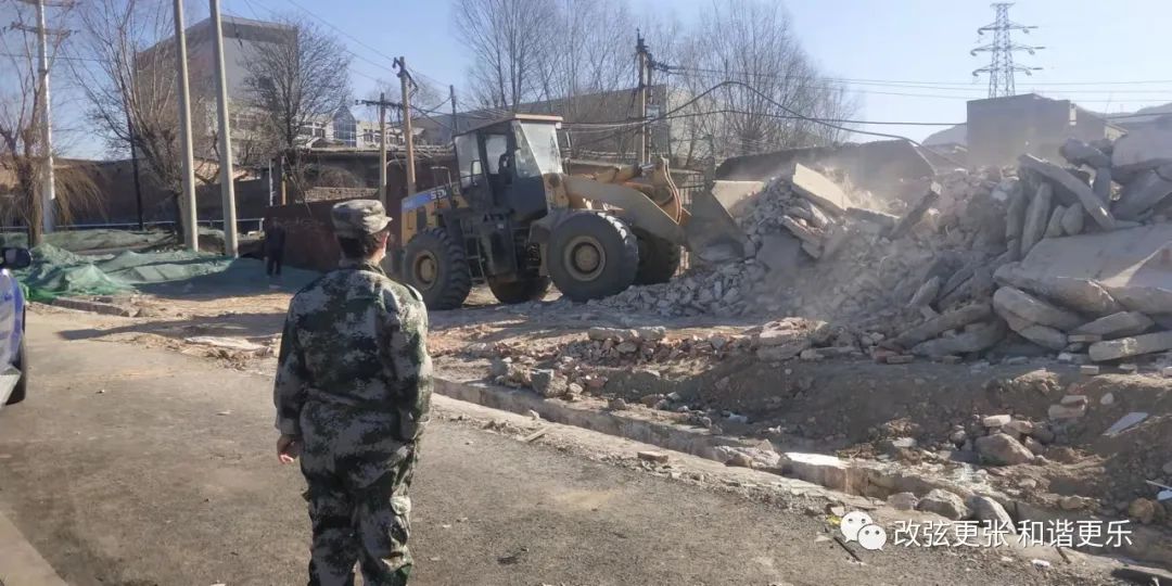 微信图片_20220228091352