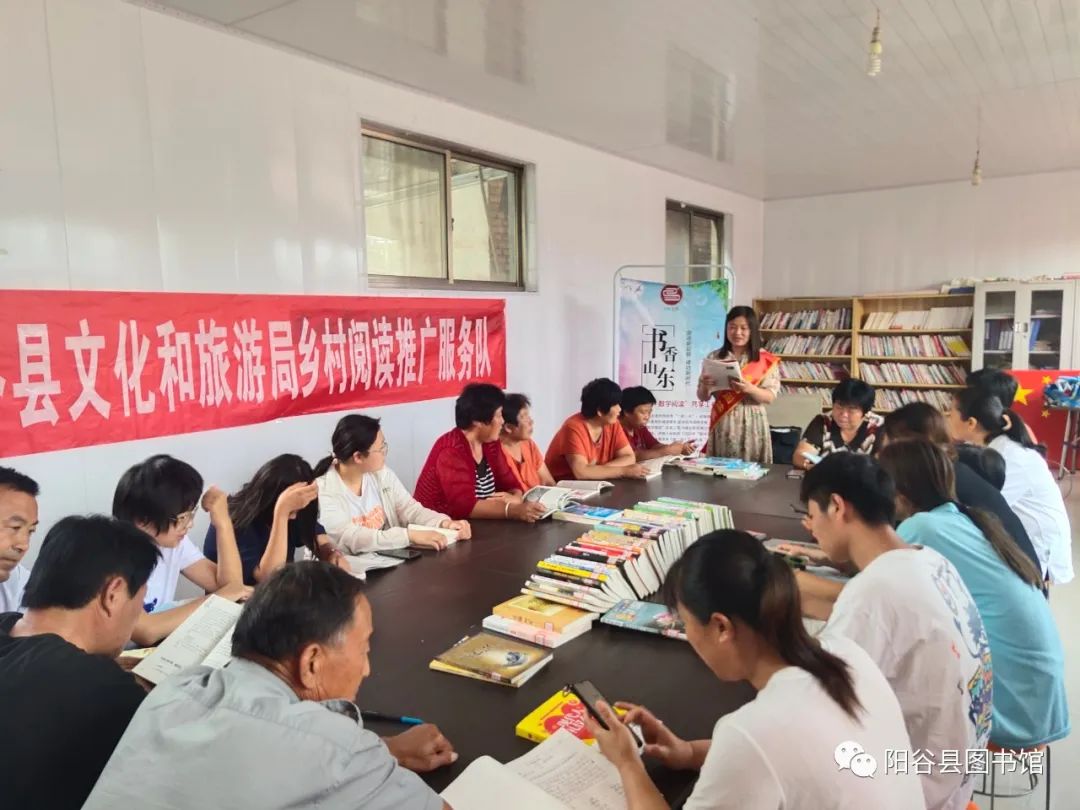 微信图片_20220706161934