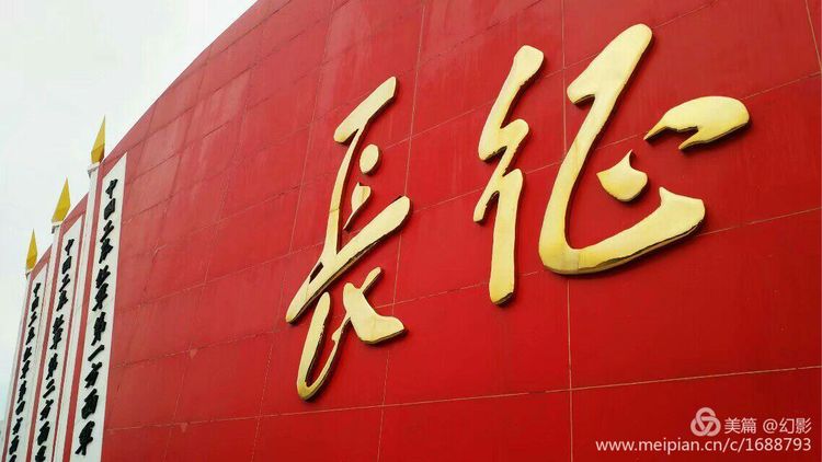 fcdcdb786de04928a630516c30302377.jpg?v=1762511678176