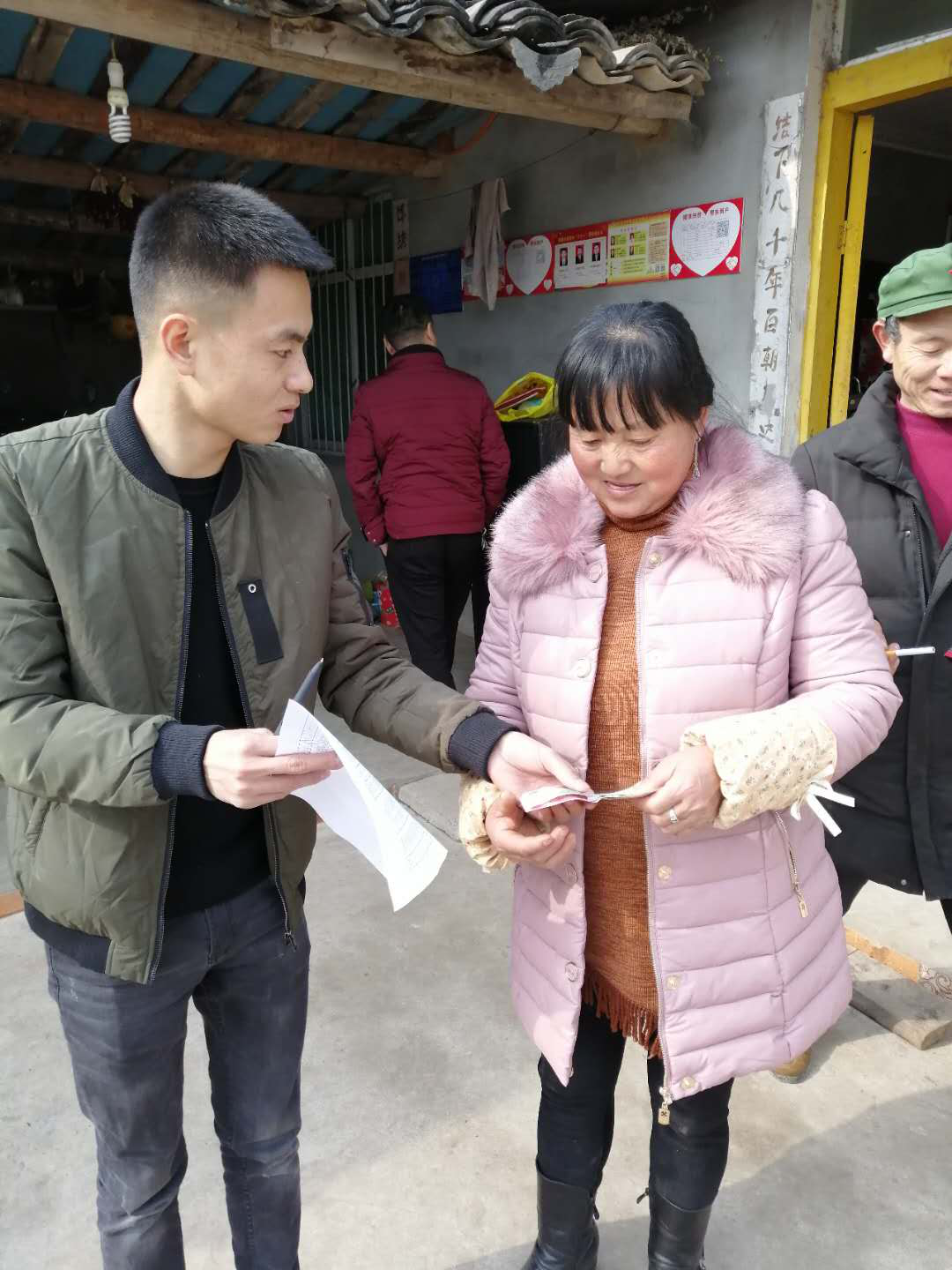 图片5