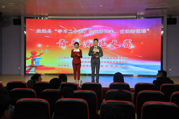 微信图片_20230508090210