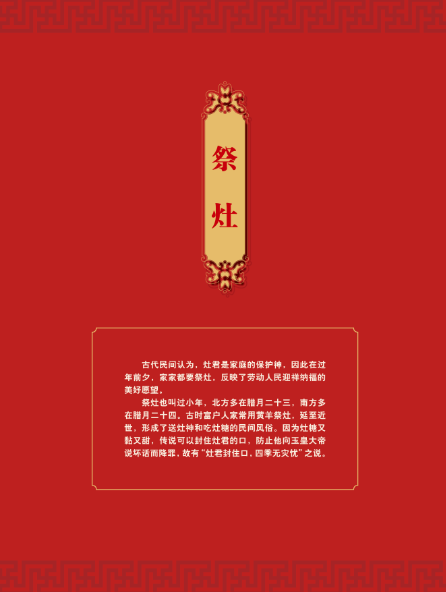 图片.png?v=1732531940449