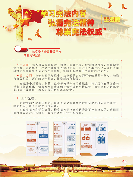 image image.png?v=1762213787587