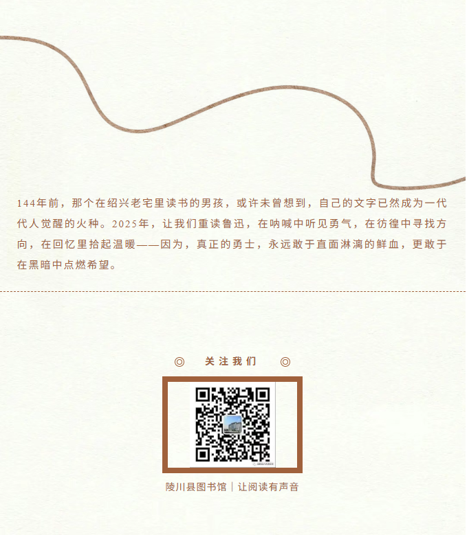 image.png?v=1762125931830