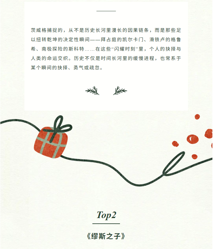 image.png?v=1770178027125