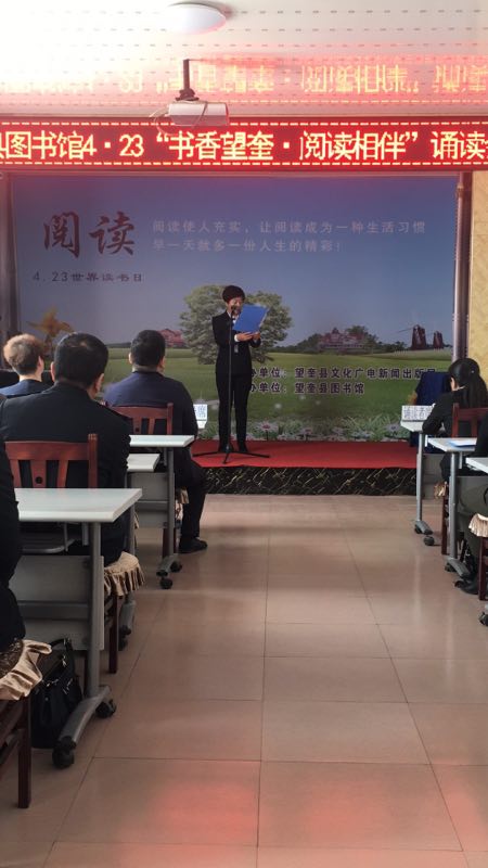 微信图片_20180423142228