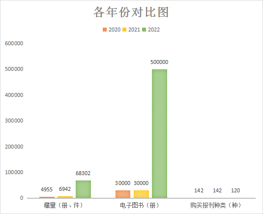 image image.png?v=1765790439062