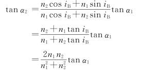 pagenumber_ebook=67,pagenumber_book=61