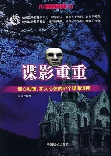微信图片_20211105143400