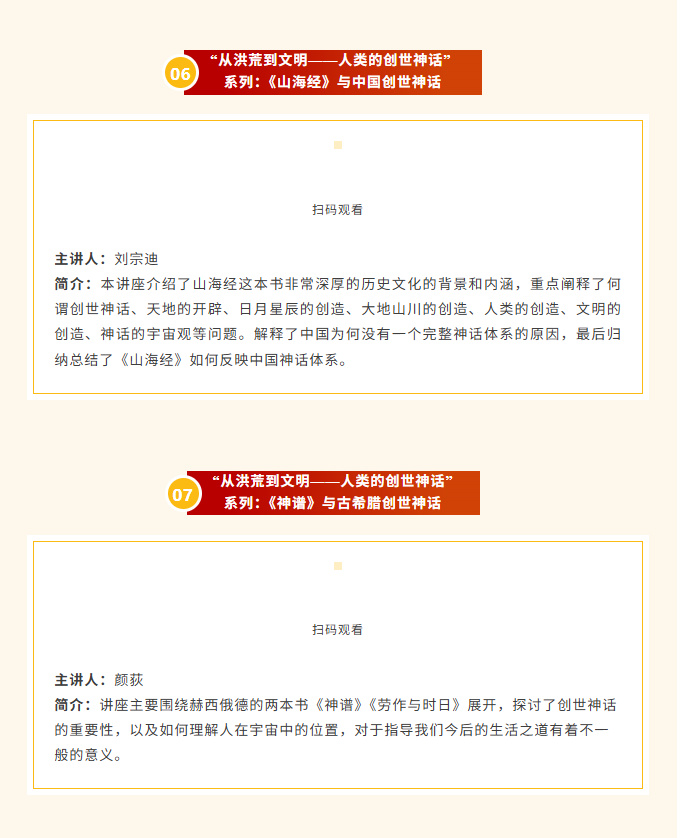 image.png?v=1774110475297