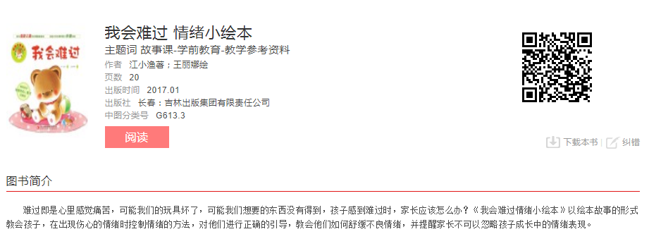 image.png?v=1775290682682