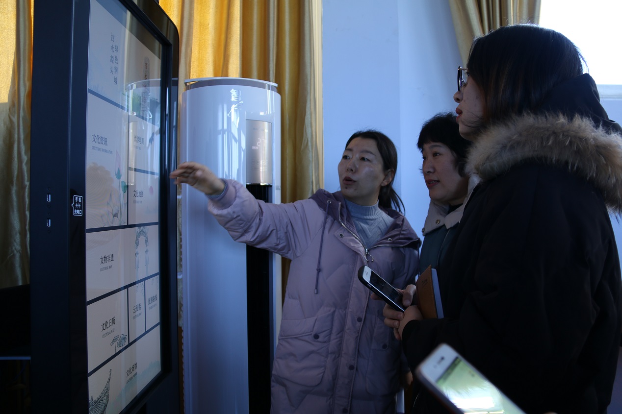 微信图片_20191231142110 微信图片_20191231142110.jpg