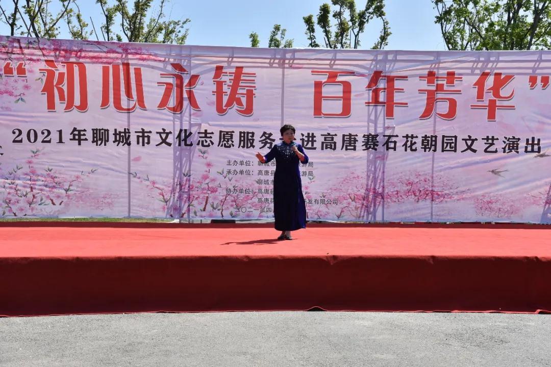 微信图片_20210420145945 微信图片_20210420145945.jpg