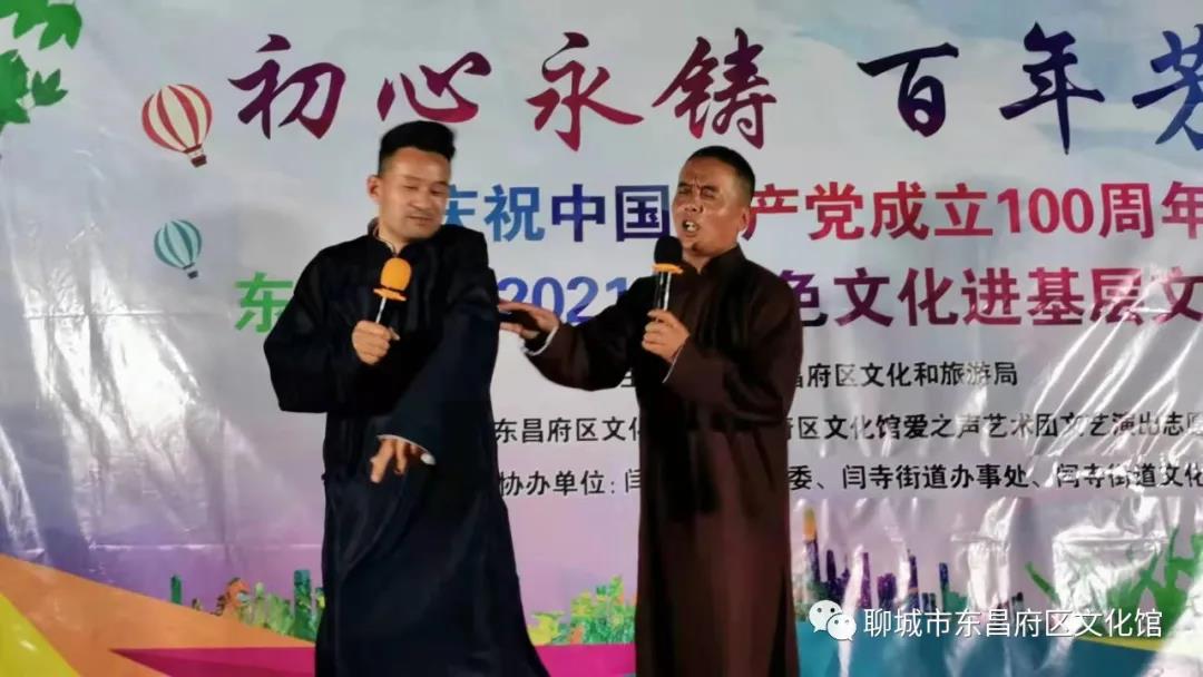 微信图片_20210511100345