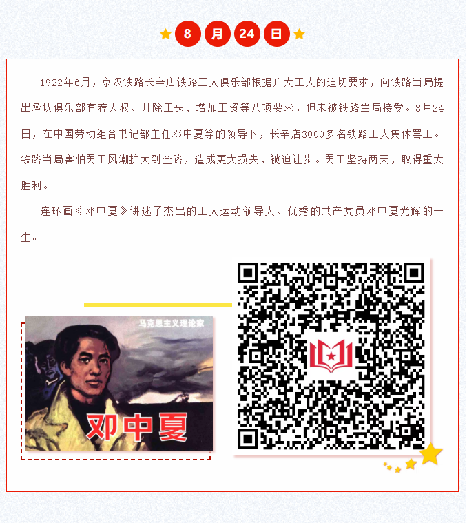 image.png?v=1757830970230