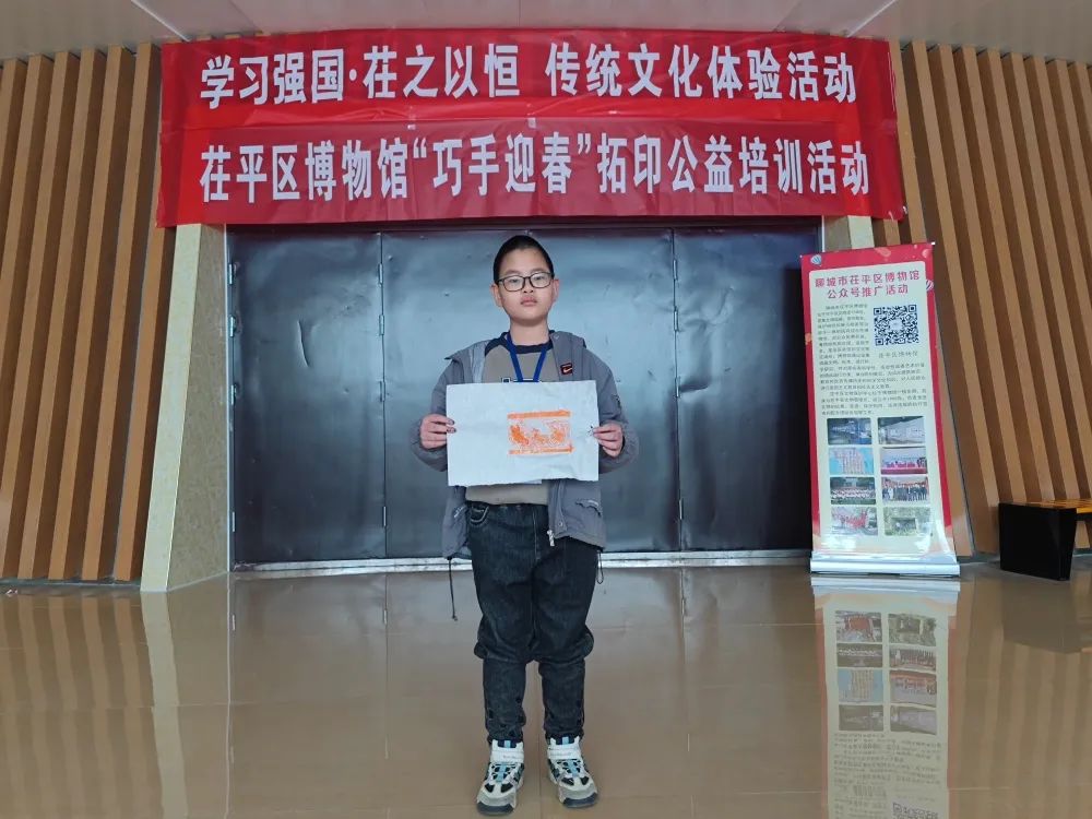 微信图片_20230202162518