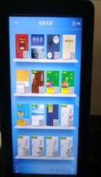 20170616121205_u311brdfdq 20170616121205_u311brdfdq