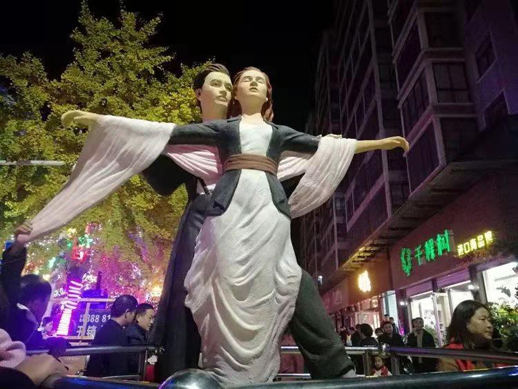 微信图片_20201214174846