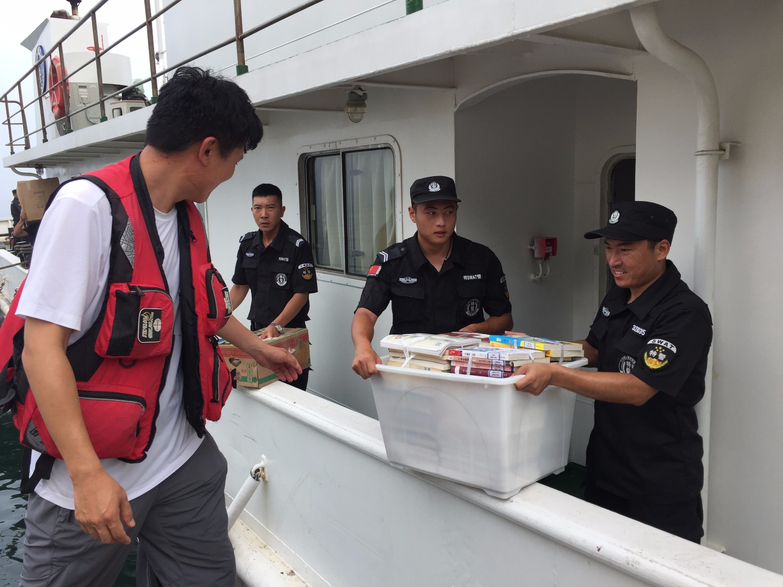 送书前三岛 送书前三岛.jpg?v=1765906049629