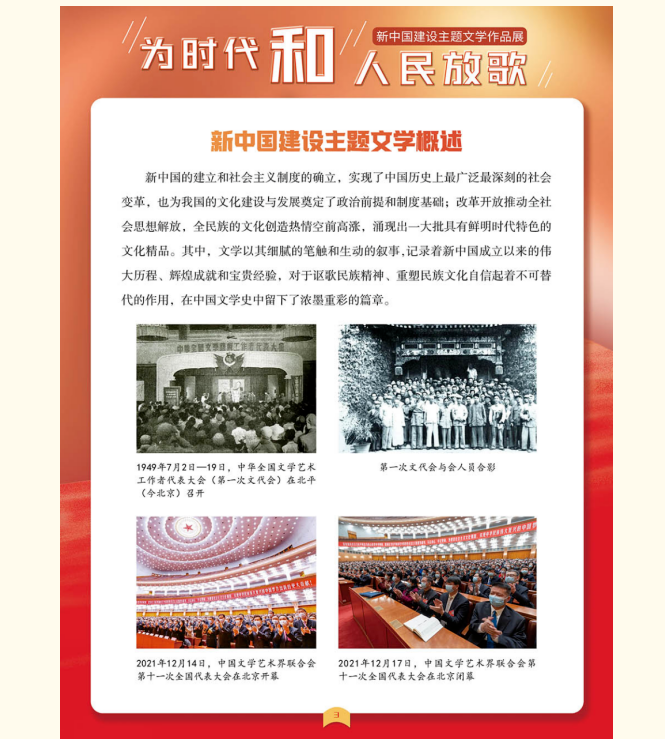 image.png?v=1762100149246