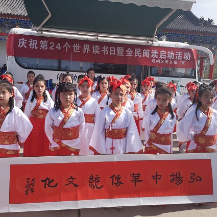 微信图片_20190423112155 微信图片_20190423112155.jpg?v=1775217186825