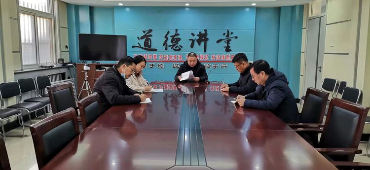 微信图片_20210127101609