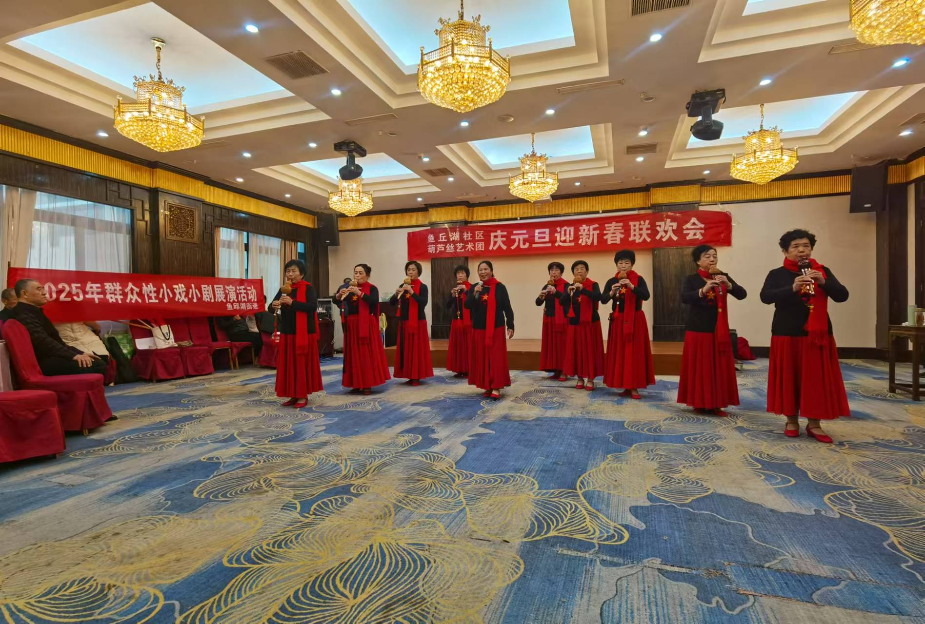 2025年高唐县鱼邱湖街道小戏小剧展演活动