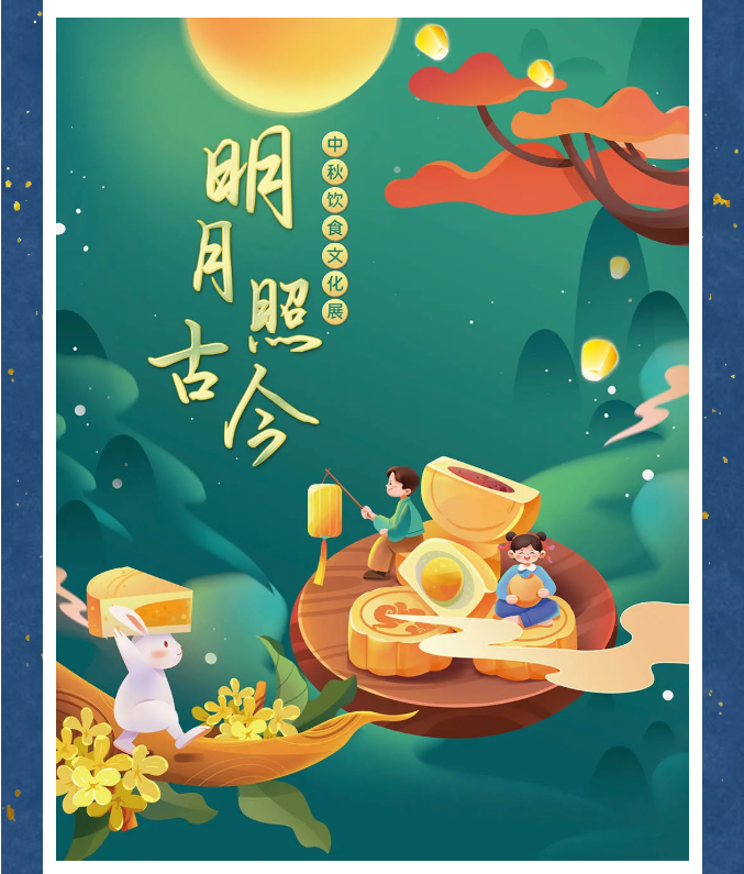 image.png?v=1762100189563