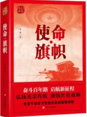 93b47e4eb41031a9129dfb42360418b 93b47e4eb41031a9129dfb42360418b.jpg