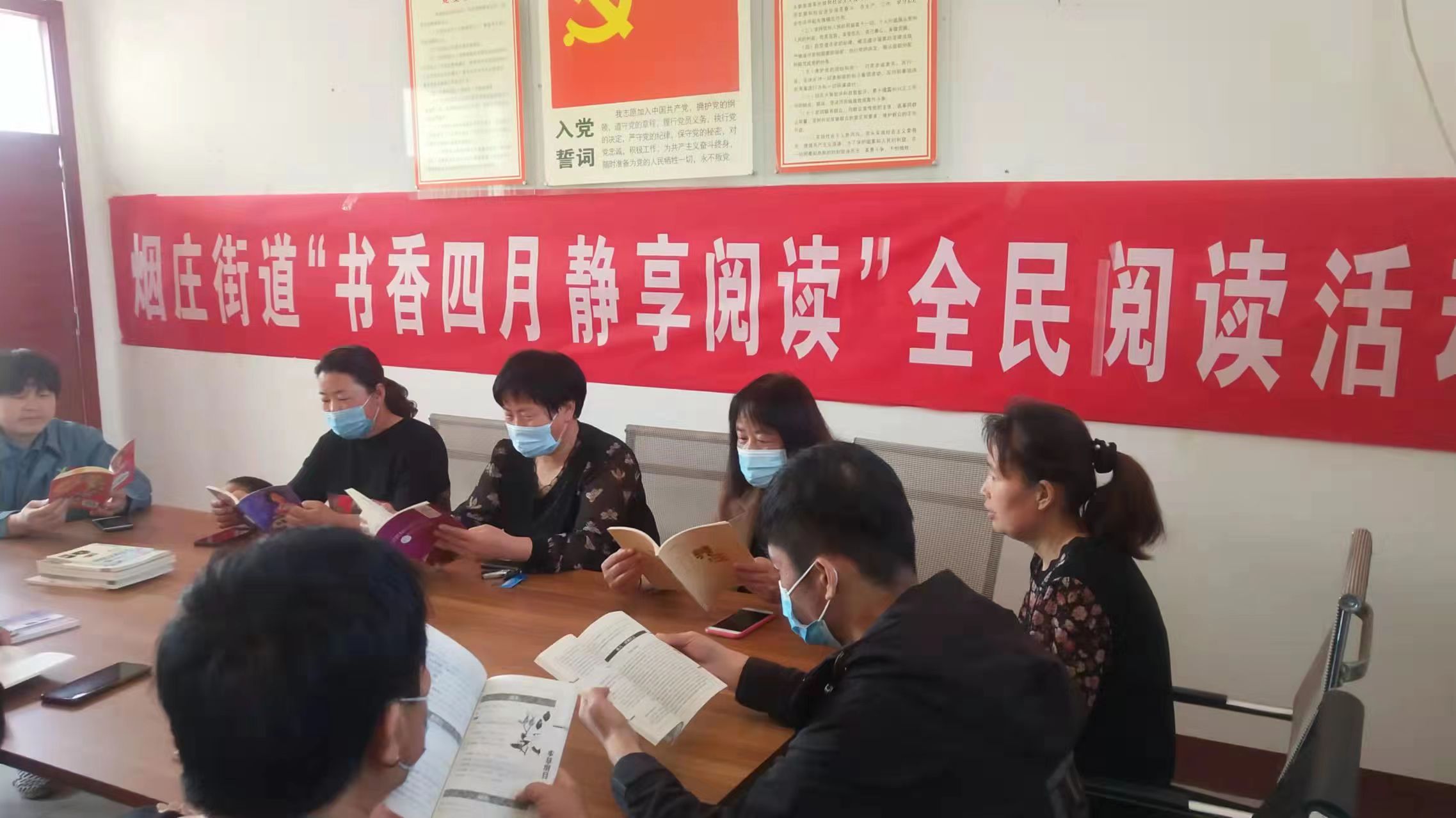 微信图片_20220620155515.jpg