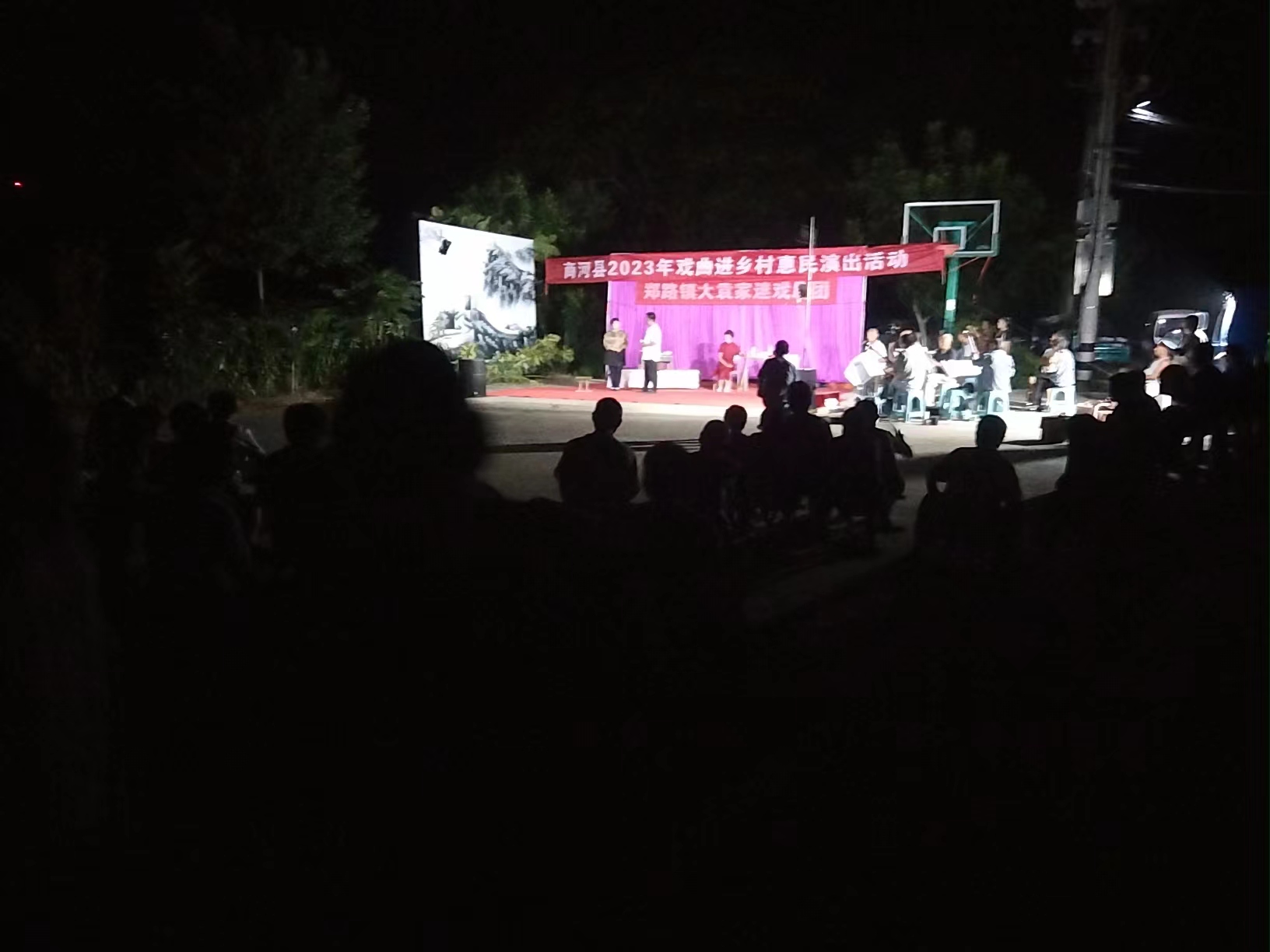 微信图片_20230918172155.jpg
